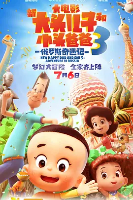 微星sn码查询