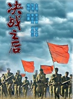 在线观看欧美亚洲